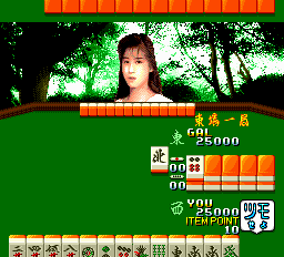 Sexy Idol Mahjong Screenshot 1